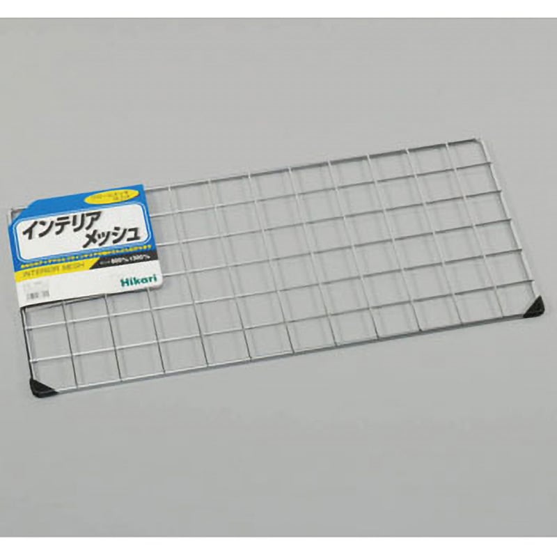 ステンレス メッシュパネル 60×30cm 6枚まとめ売り 【公式通販】 ステンレス メッシュパネル 60×30cm 6枚まとめ売り 【公式通販】