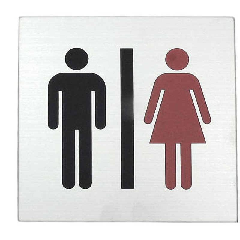 S1111-3 ステンレス・樹脂ピクトサイン 光 男女マーク 寸法109