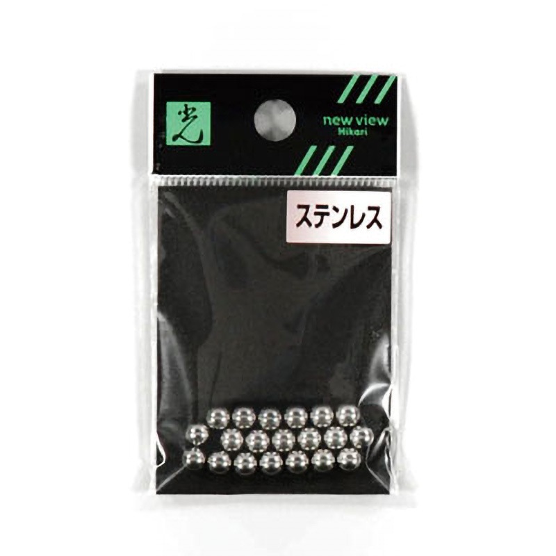 SZ54 ステンレス球(ホビー用) 1セット(20個) 光 【通販モノタロウ】