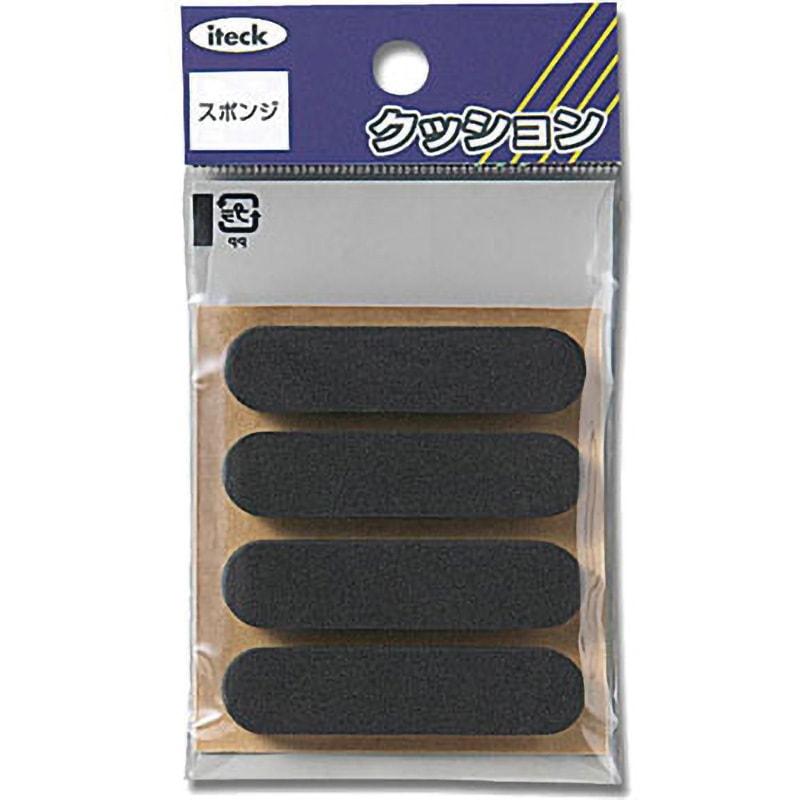 KSR-57 スポンジクッション 光 寸法55×13×5mm 1セット(4枚) KSR-57
