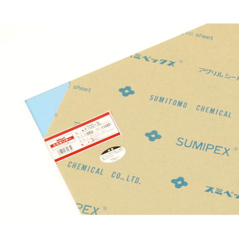 A700-3L アクリル板(ライトブルー) 光 厚さ3mm幅650mm長さ1100mm  A700-3L