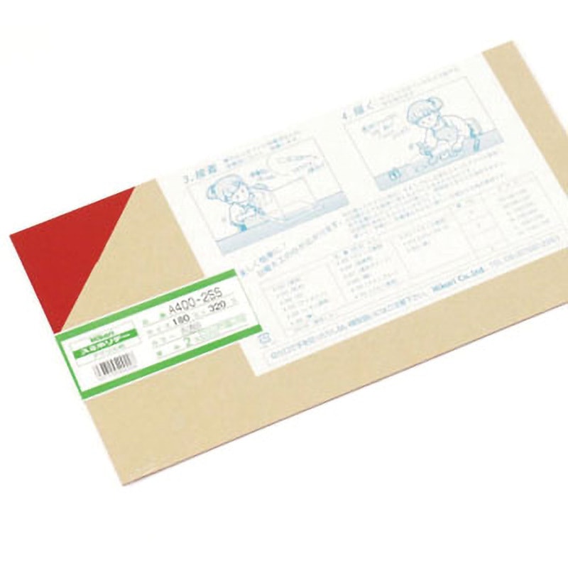 A400-2SS アクリル板 光 赤透明色 厚さ2mm幅180mm長さ320mm A400