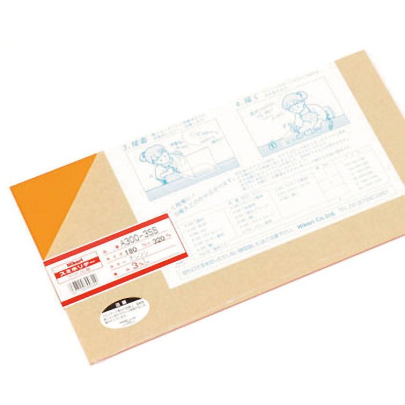 A300-3SS アクリル板 光 オレンジ透明色 厚さ3mm幅180mm長さ320mm A300