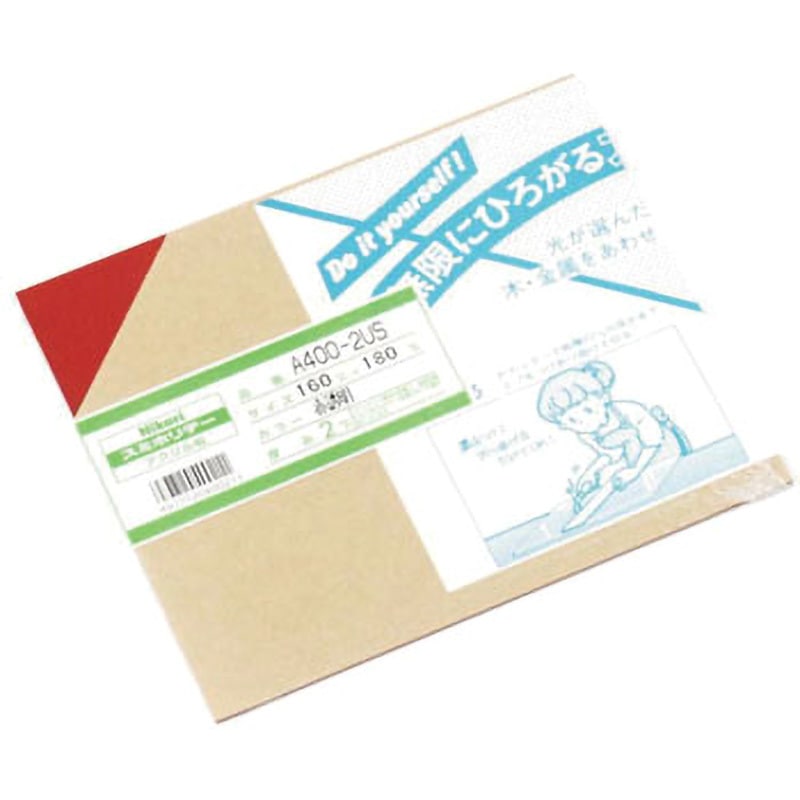 A400-2US アクリル板 光 赤透明色 厚さ2mm幅160mm長さ180mm A400-2US