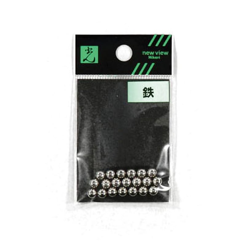 FZ50 鉄球 1セット(20個) 光 【通販モノタロウ】