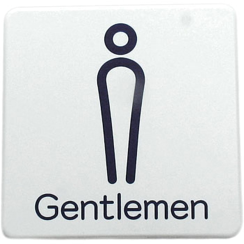 サー太郎様用 SAB812-1 ドームサイン 光 裏面テープ取付 表示内容Gentlemen 寸法80