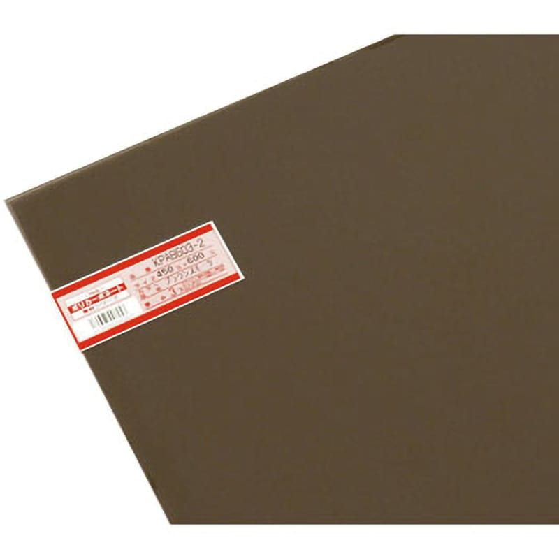 KPAB603-2 ポリカーボネート樹脂板 1枚 光 【通販サイトMonotaRO】