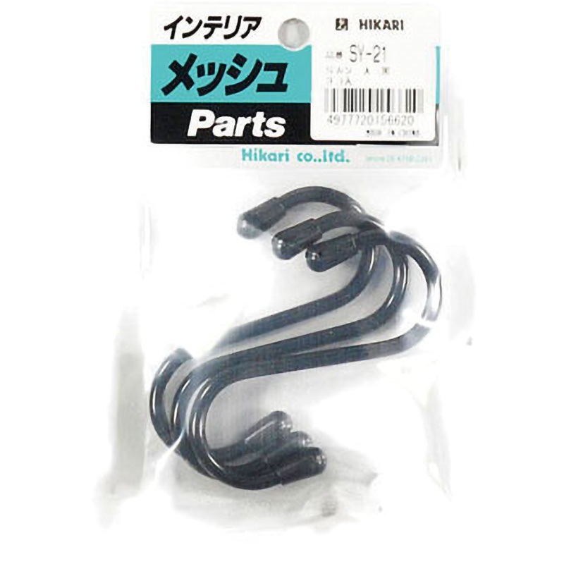 SY-21 メッシュパネル用 Sカン 光 1セット(3個) SY-21 - 【通販