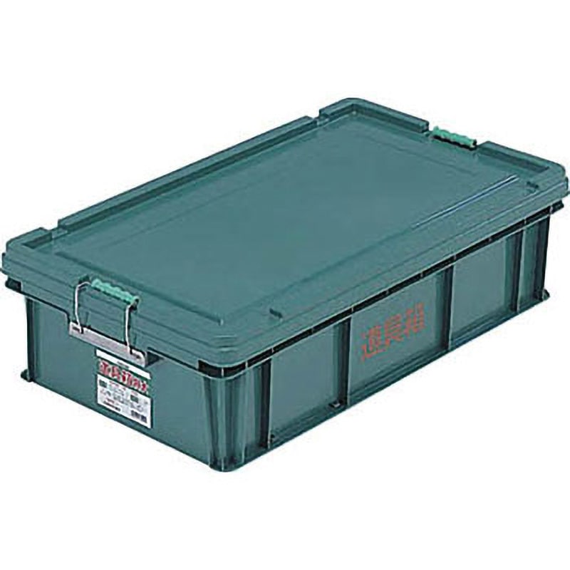 20600501GRSEI 道具箱 サンコー(三甲) バックル式 グリーン色 容量60.6L 1個 20600501GRSEI 16,045円