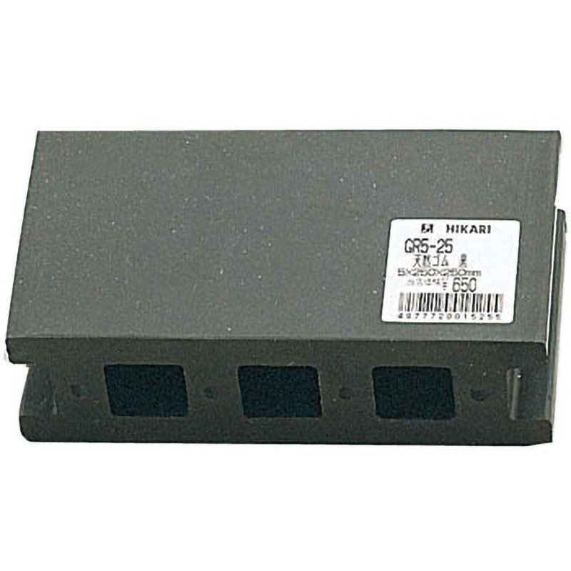 GSM461 ラバーブロック 光 黒色 寸法40×65×125mm GSM461 【通販