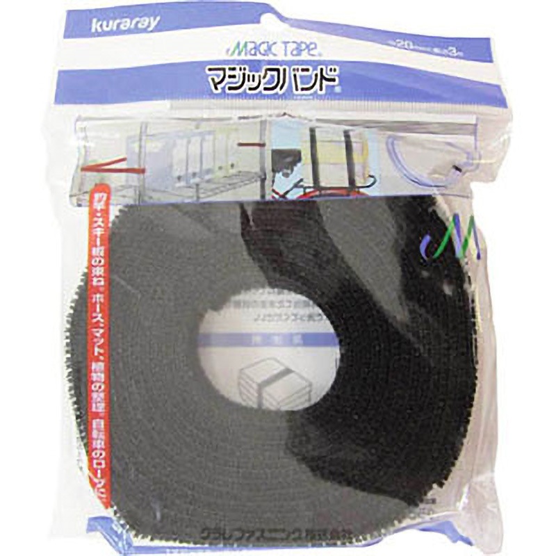 G246 マジックバンド 20mm×3m 黒 ユタカメイク 1箱(100個) G246