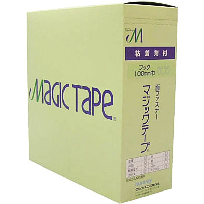 G551N 粘着付マジック切売箱A 100mm×1m ホワイト ユタカメイク 1箱(25m) G551N