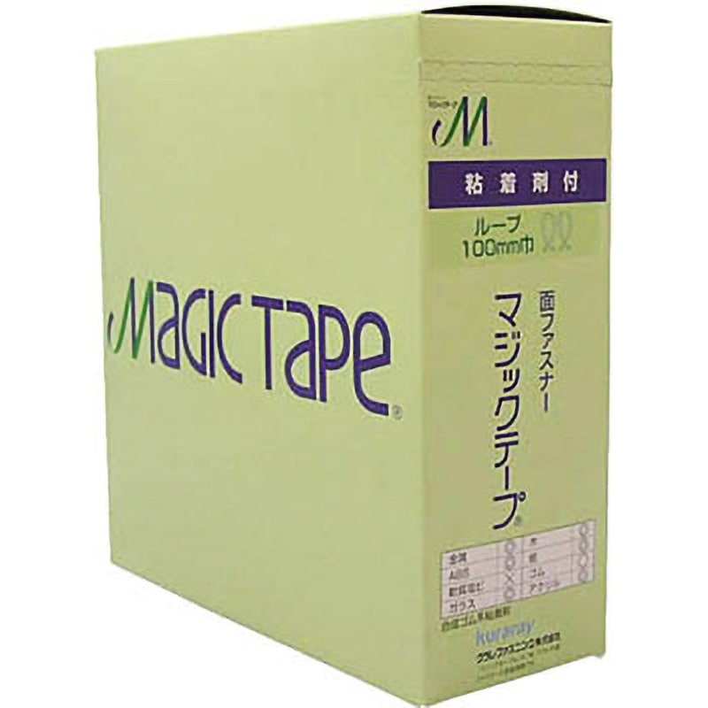 G-566N 粘着付マジック切売箱B ユタカメイク ブラック色 幅100mm 1箱(25m) G-566N