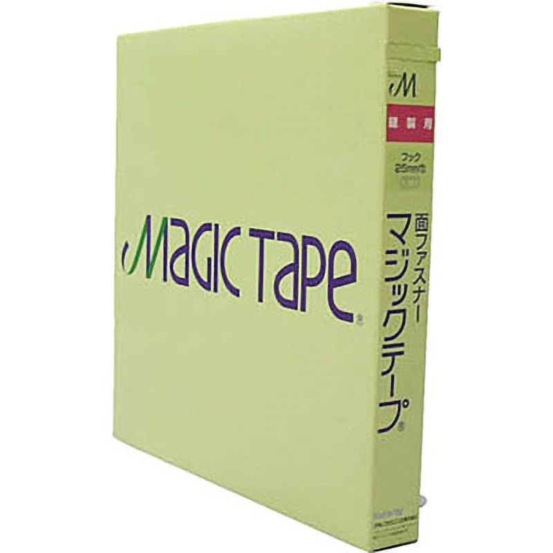 G514 縫製用マジック切売箱A ユタカメイク コン色 幅25mm 1巻 G514