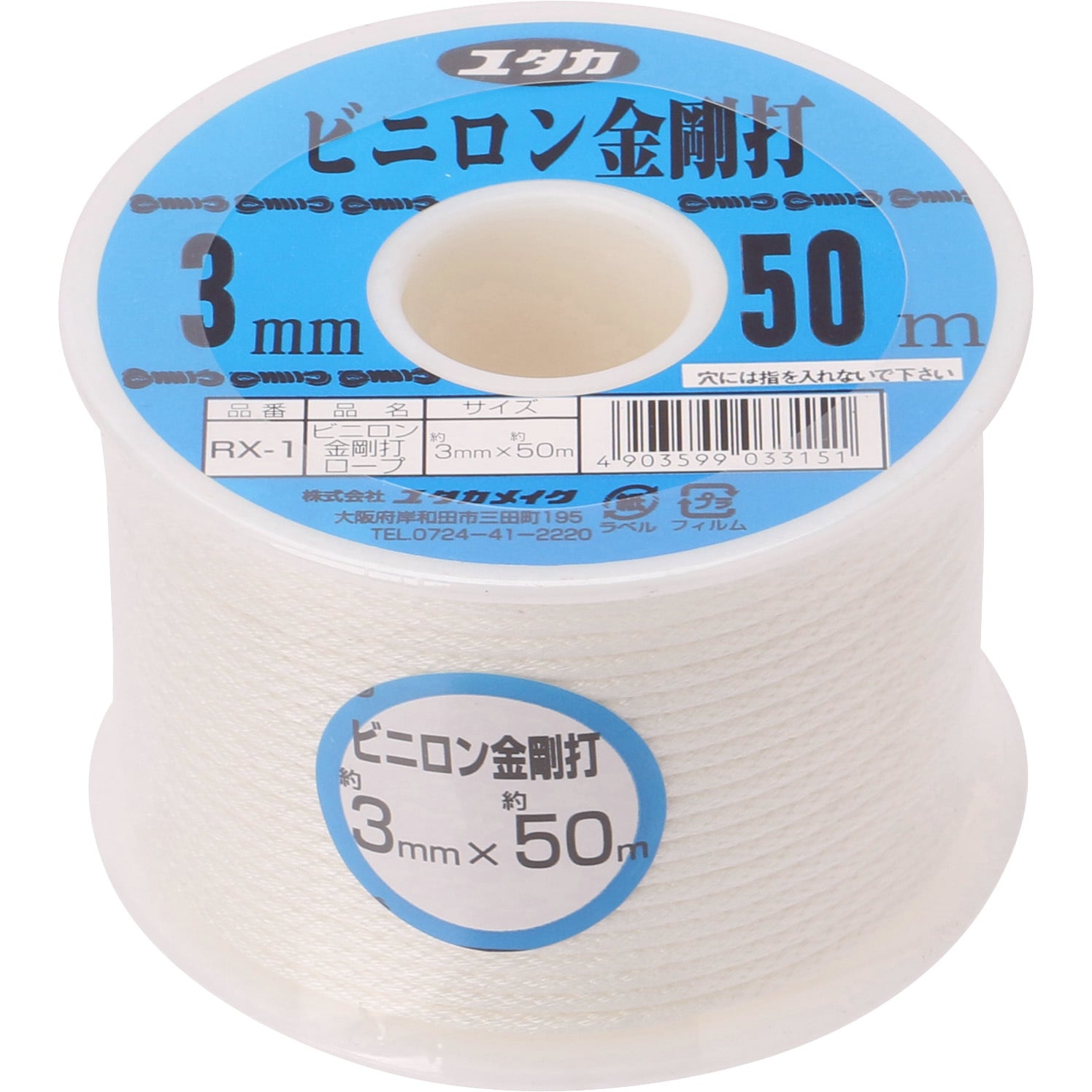 ロルカナ　ロビンフット　ホイル加工なし 2025年最新】ロビンフッド ロルカナの人気アイテム - メルカリ