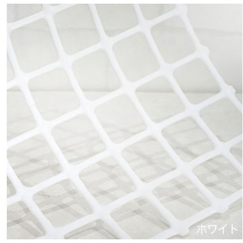 トリカルネット産業用 HD N-34白 ピッチ34mm×34mm 1枚 tantore 【通販モノタロウ】