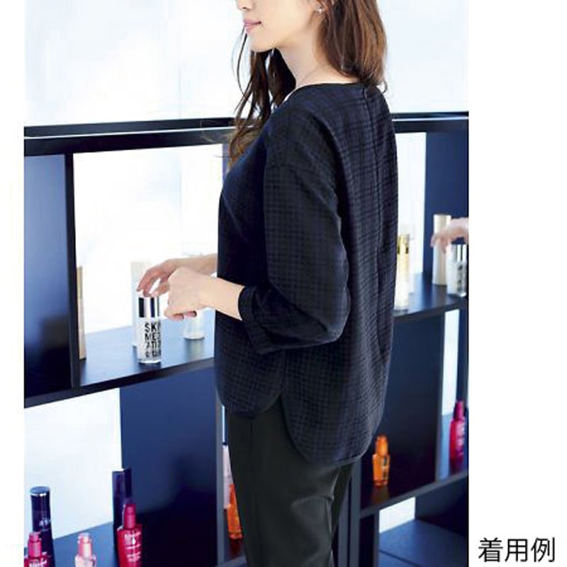 BCD8106-8 13G プルオーバー ネイビー BCD8106-8シリーズ 1枚 BONCIERGE 【通販モノタロウ】