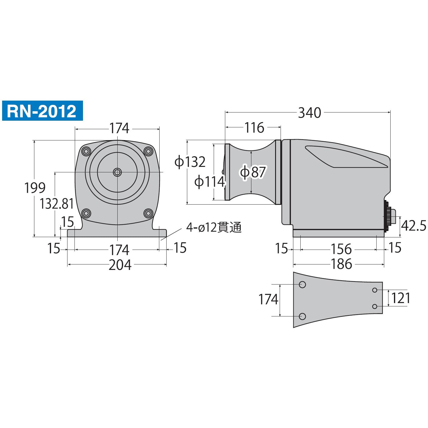 RN-2012 船舶用ウインチ ミニカール RNシリーズ 1台 工進 【通販モノタロウ】