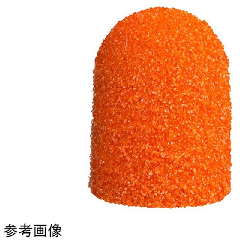 SKP-16RG フットケアマシン用ヤスリキャップ 16R SKP-16シリーズ 1セット(100個) アズワン 【通販モノタロウ】
