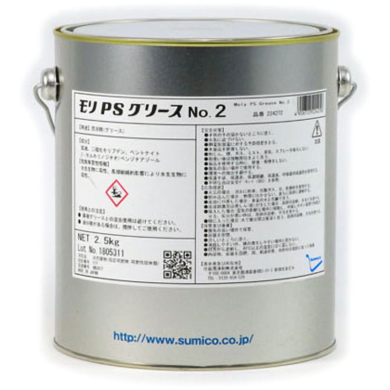 HBL 1剤+2剤 グリース 新品未開封 HBL 1剤+2剤 グリース 新品未開封