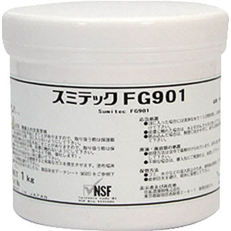 FG90110 グリース(食品機械用グリース) スミテックFG901 1kg 1個(1kg) SUMICO(住鉱潤滑剤) 【通販モノタロウ】