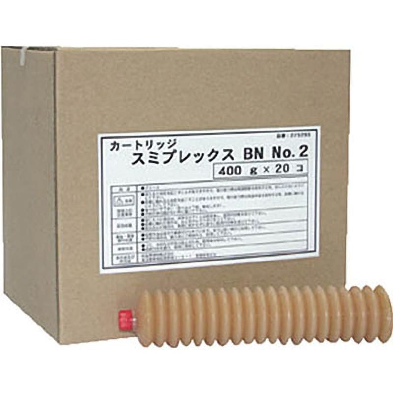 275265 グリース(耐熱・耐水・高荷重用) スミプレックスBN No．2 400g