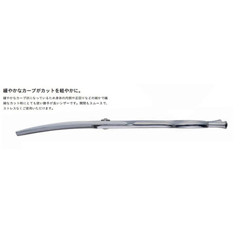 東京理器　胡蝶　CVC-65RS 東京理器 胡蝶 CVC-65RS CVC-70RS(TOHRI KOCHO) ハサミ屋はやし