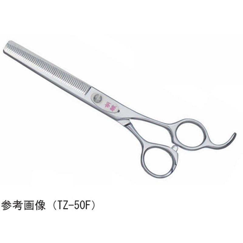 TZ-50F カット&セニングシザー 胡蝶シリーズ 1本 東京理器 【通販