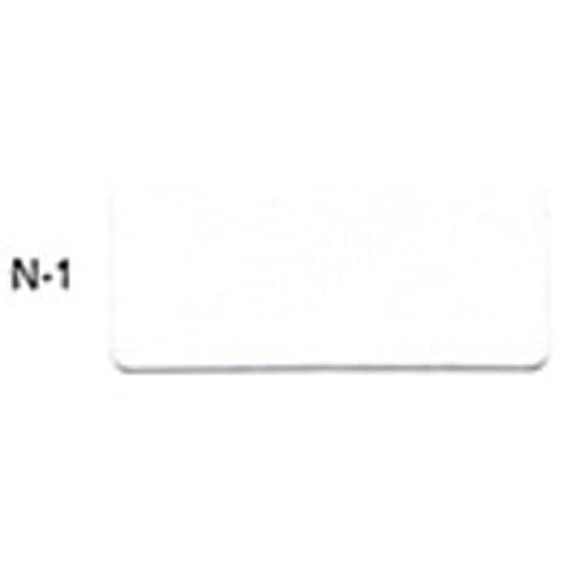 N-1 高音質+紫外線対策スピーカーネット 白色 N-1シリーズ 1枚 tantore 【通販モノタロウ】