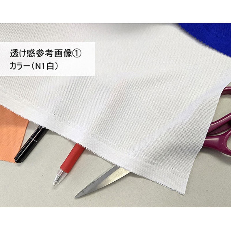 N-15 高音質+紫外線対策スピーカーネット ロイヤルブルー色 N-15 N-15 高音質+紫外線対策スピーカーネット ロイヤルブルー色 N-15