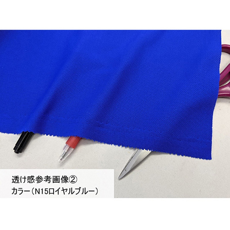 N-15 高音質+紫外線対策スピーカーネット ロイヤルブルー色 N-15 N-15 高音質+紫外線対策スピーカーネット ロイヤルブルー色 N-15
