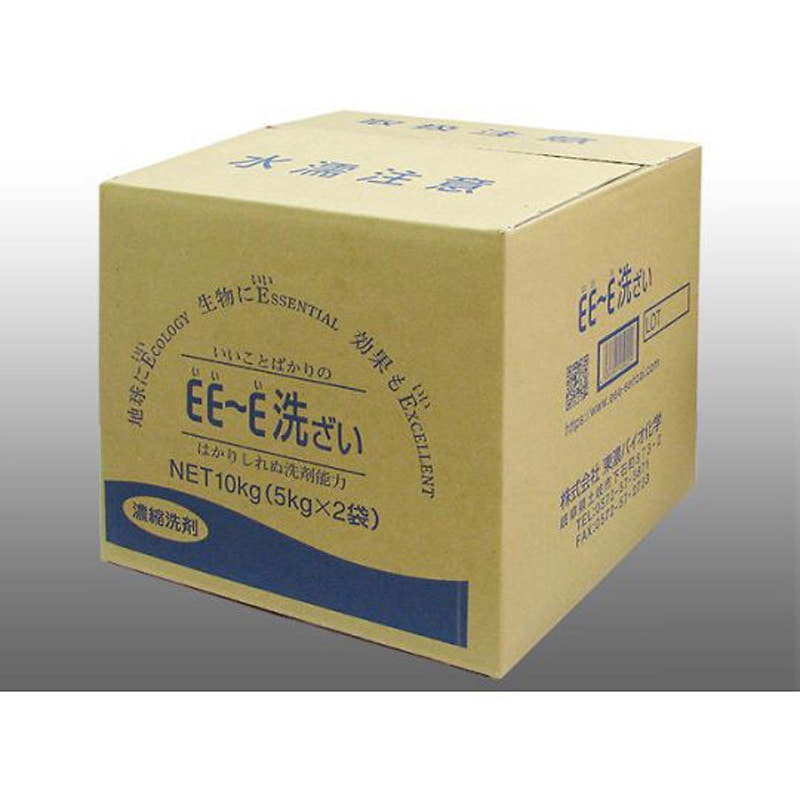 EE～E洗ざい 1箱(2袋) 東濃バイオ化学 【通販モノタロウ】