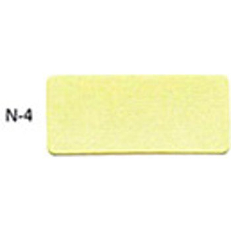 N-4 高音質+紫外線対策スピーカーネット レモン N-4シリーズ 1枚 tantore 【通販モノタロウ】