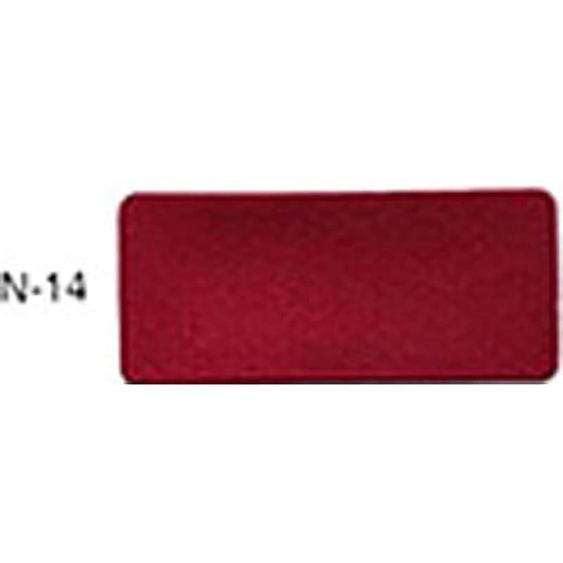 N-14 高音質+紫外線対策スピーカーネット ワインレッド色 N-14シリーズ 1枚 tantore 【通販モノタロウ】