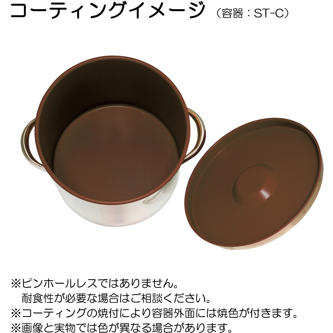 (送料別途)(直送品)日東 ステンレスタンク サニタリー貯蔵用タンク 36L SMA-ST-36 送料別途)(直送品)日東 ステンレスタンク サニタリー貯蔵用タンク 100L
