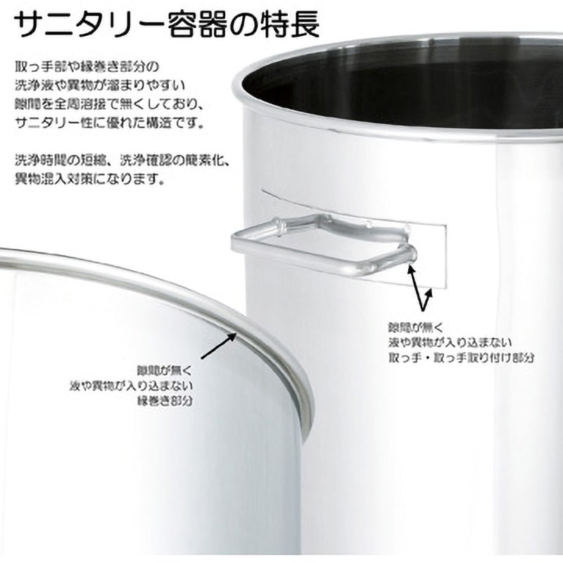 備蓄米放出 県産米は約1万1000トン 今月10～12日に入札