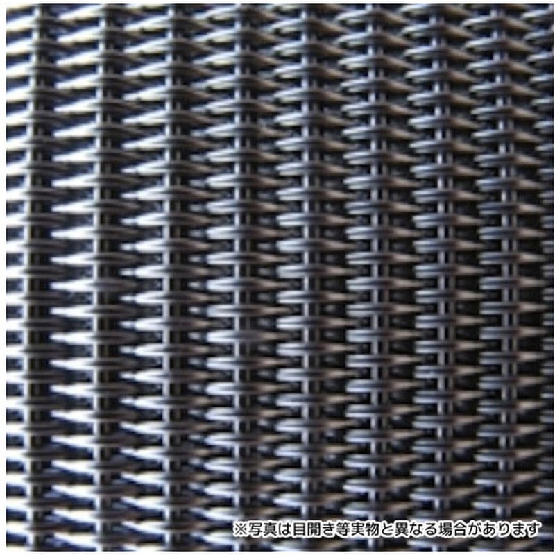 ステンレス綾畳織 SUS316 メッシュ tantore 1000×1000mmサイズ