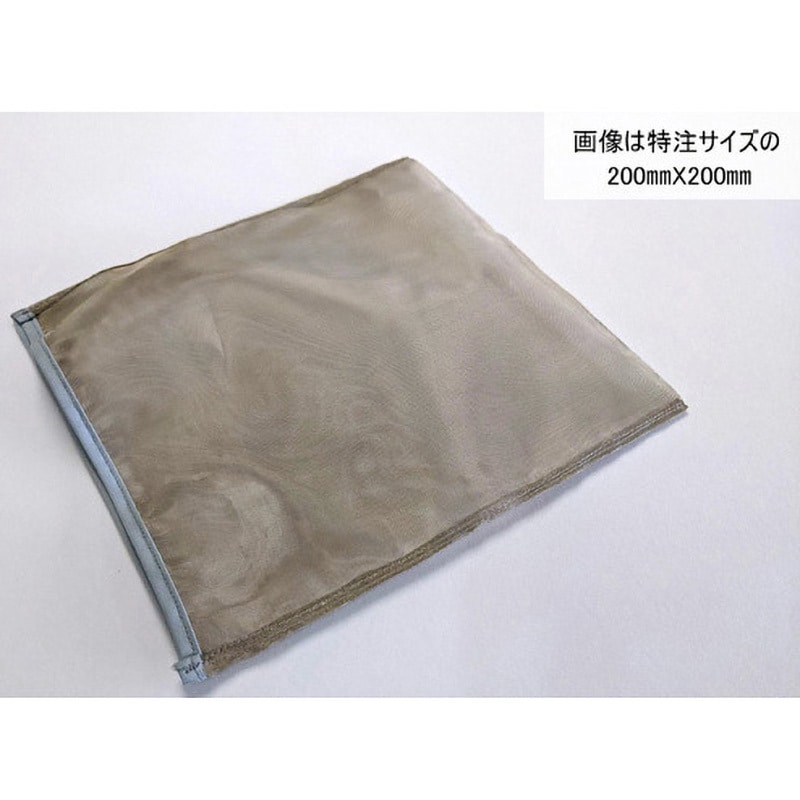 透視性電磁波シールドメッシュ袋 50dB tantore 250mm×500mm