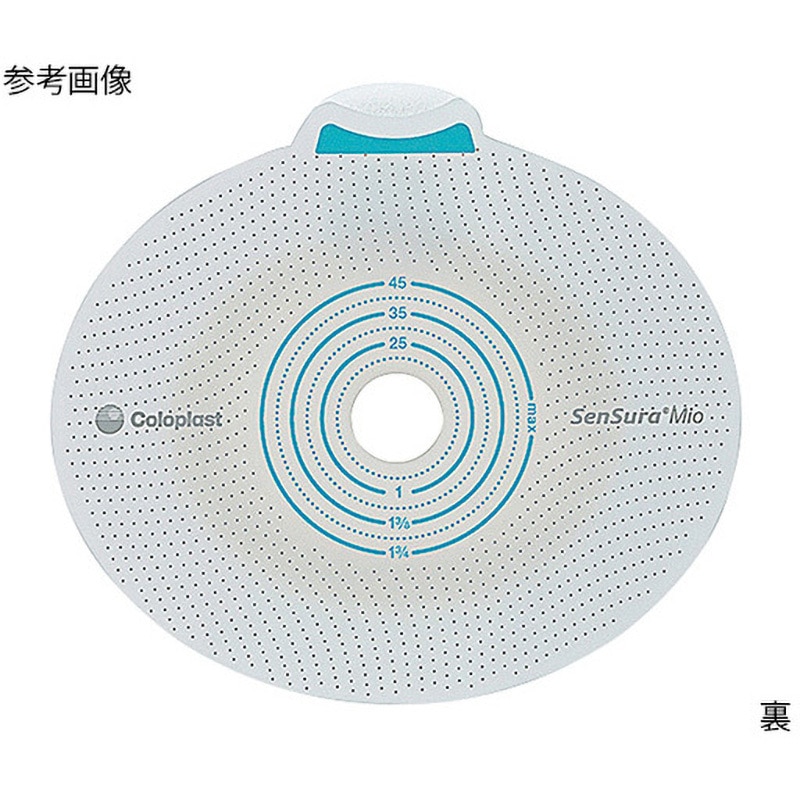 10571 センシュラ ミオ2 フレックスプレート 二品系装具 フリーカット