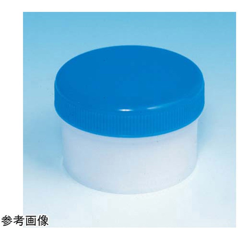 ぎんこ様 0217852 滅菌済SK軟膏容器 B型 60mL 80個入 1箱(80個) シンリョウ