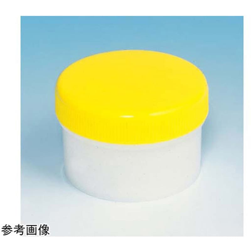 0217857 滅菌済SK軟膏容器 B型 60mL 80個入 1箱(80個) シンリョウ