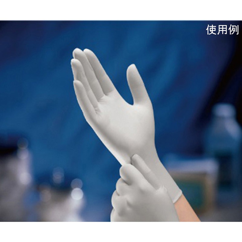 KTPMSG375 キムテクピュア G3滅菌スターリング 300双 KTPMSGシリーズ 1箱(10袋×30双) キンバリークラーク 【通販モノタロウ】 45,487円