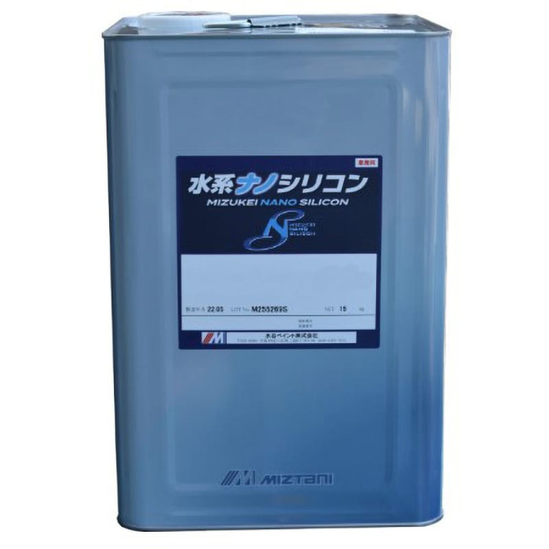水系ナノシリコン 1缶(15kg) 水谷ペイント 【通販サイトMonotaRO】