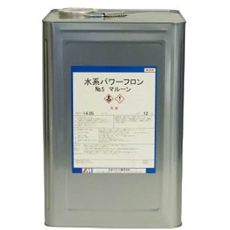 水系パワーフロン 水谷ペイント No.15 黒色 1缶(12kg) - 【通販 水系パワーフロン 水谷ペイント No.15 黒色 1缶(12kg) - 【通販