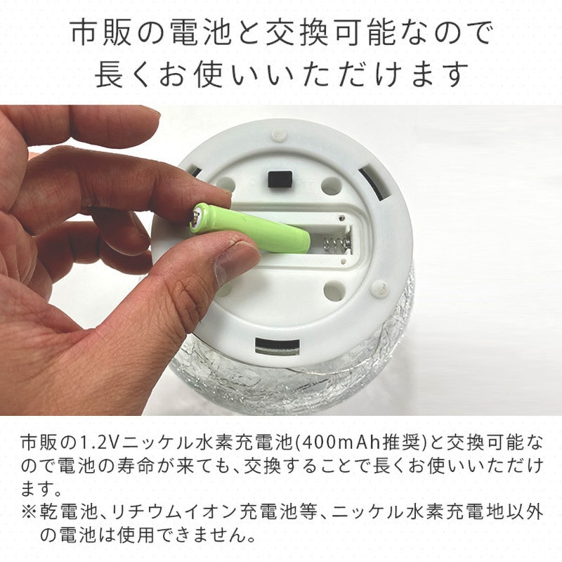 WLL-1030-3(WH)×4 LEDソーラーライト piccolo(ピッコロ) YAMAZEN