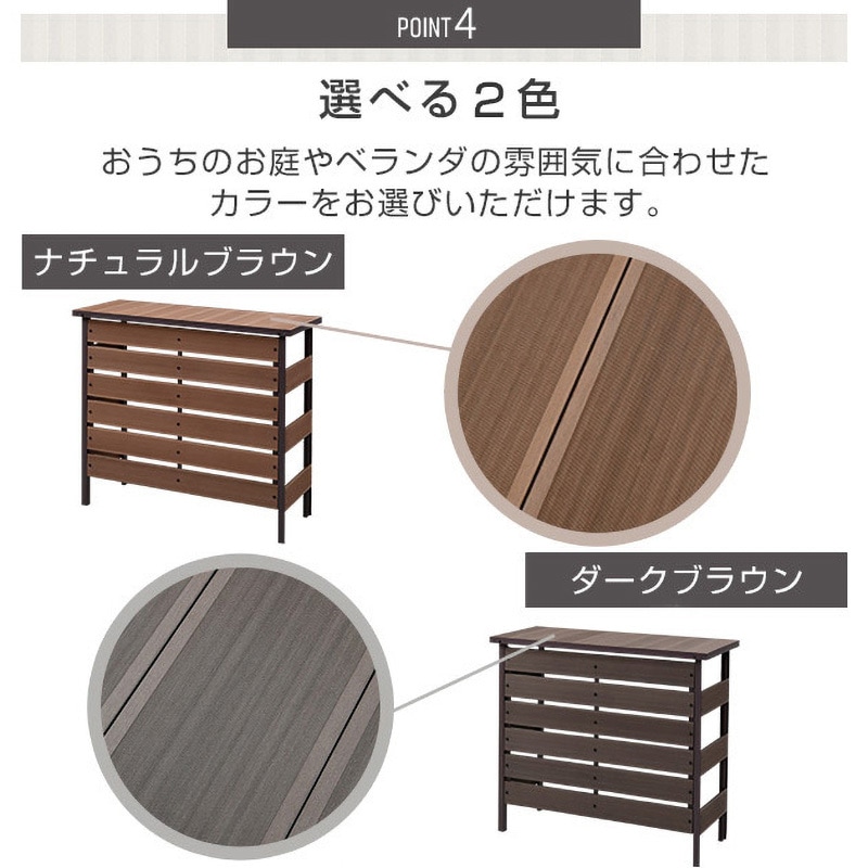 MWAC-110(NA) エアコン室外機カバー 1個 YAMAZEN(山善) 【通販モノタロウ】