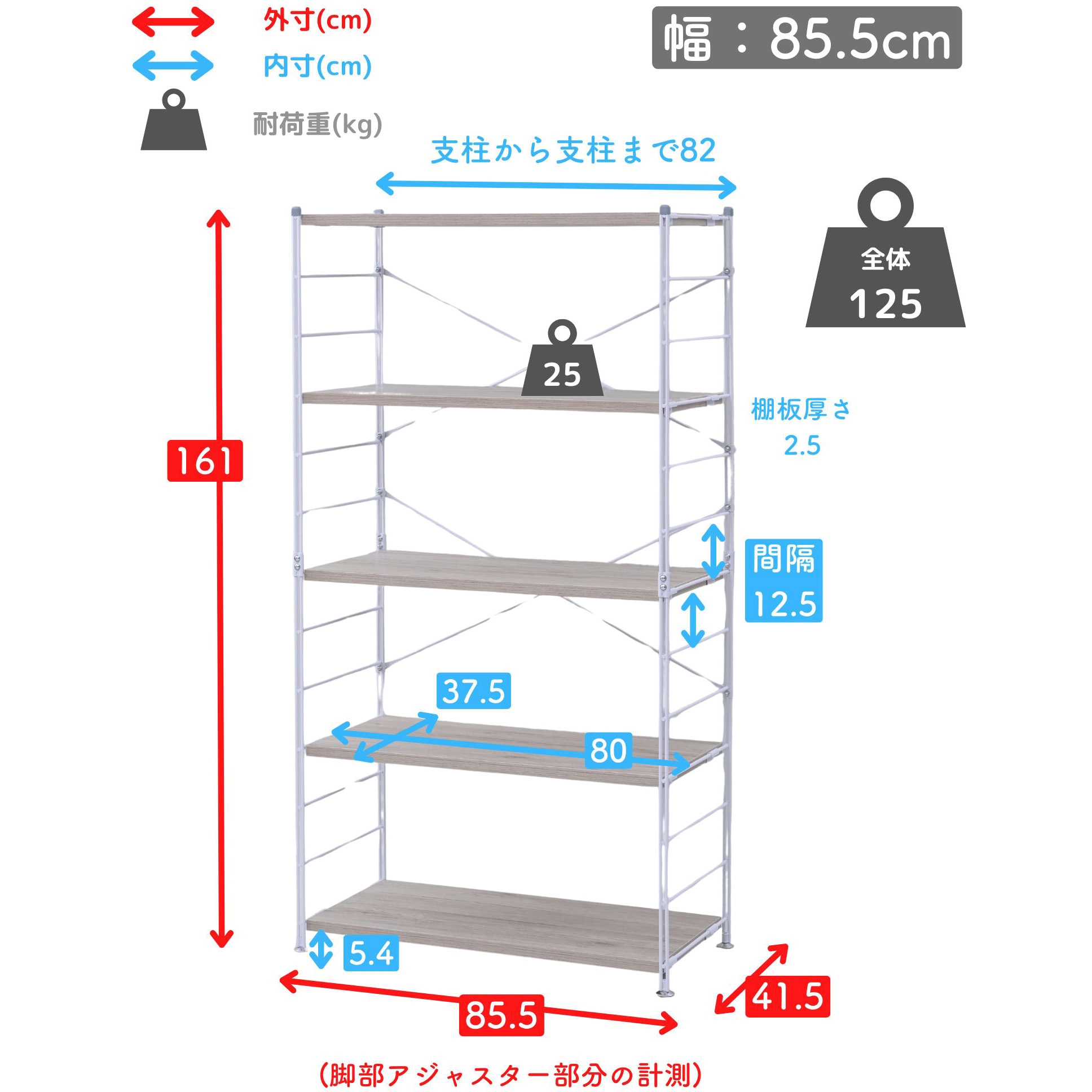 【masayuki nakano】中古棚板35×40　5枚組スリット無16 2025年最新】陶芸 棚板の人気アイテム - メルカリ