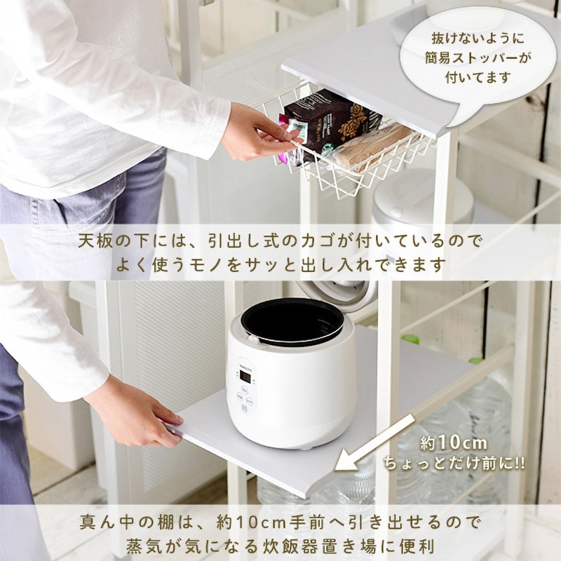 KPB-2942(ABR/SBK) すき間 キッチンワゴン (幅30cm) キャスター付き 1 
