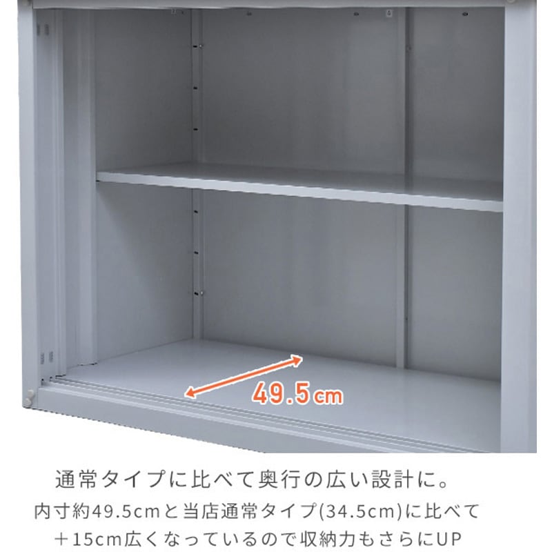 DSB-0129(LGY) スチール収納庫 物置 YAMAZEN(山善) グレー色 間口