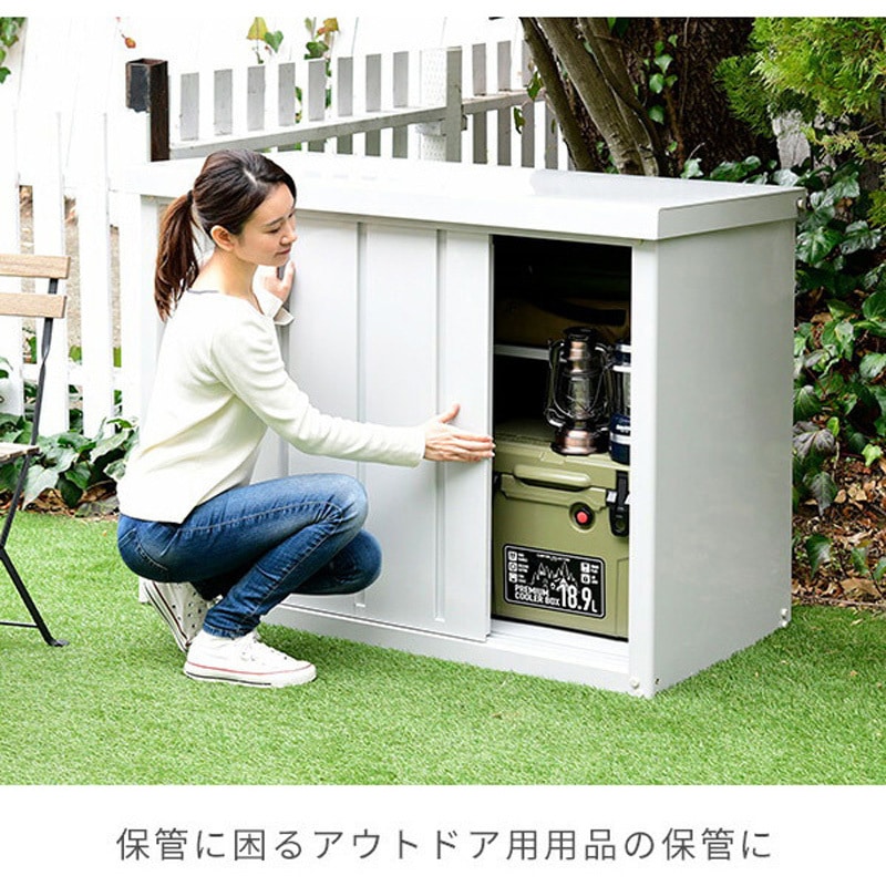 スチール製物置き DSB-0129(LGY) スチール収納庫 物置 YAMAZEN(山善) グレー色 間口
